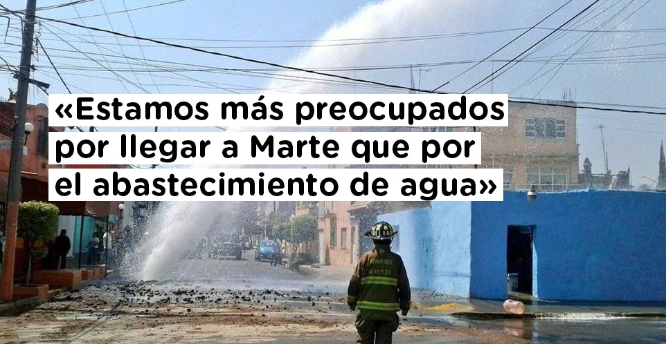 Kraken Agua en Hipertextual